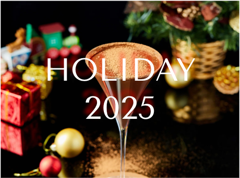 Holiday 2025