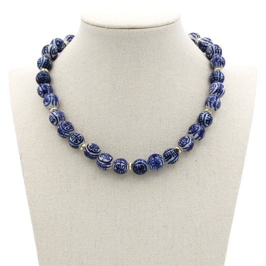 Blue and White Chinoiserie Beaded Necklace, 17"