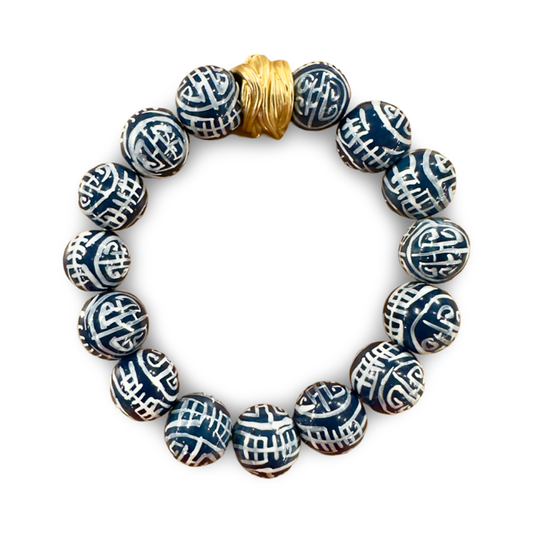 Navy Chinoiserie Bracelet - Gold or Silver